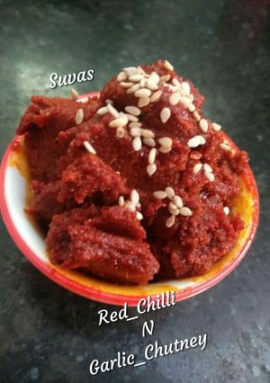 A picture of Red Chilli Garlic Chutney.