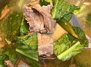 Foto resep Song sui daging (tanpa jeroan)