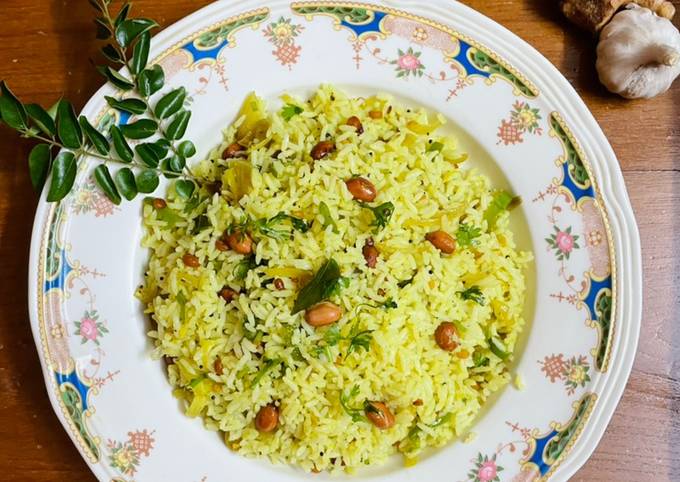 Steamed rice Recipe by Sneha Patel - Cookpad