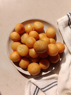 Foto resep Bola-bola Ubi