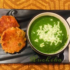 A picture of Spinach soup.