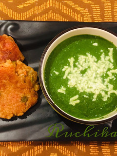 A picture of Spinach soup.