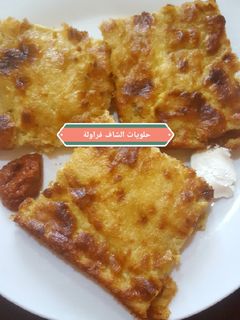 صورة لوصفة كرنطيطة بلمستي 😋