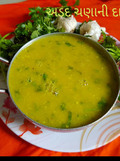 અડદ ચણાની દાળ (urad chana dal recipe in gujarati) રેસીપી મુખ્ય ફોટો