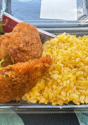 A picture of Yellow Rice (my nephew’s lunch box).