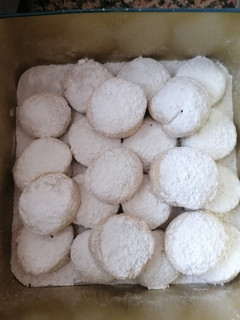 Una foto de Nevaditos - Receta Mambo