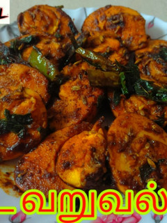 முட்டை வறுவல் செய்முறை முக்கிய புகைப்படம்