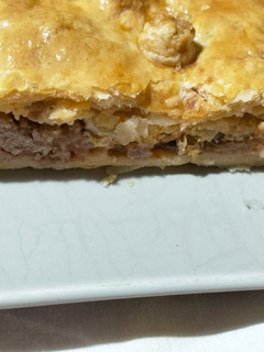 Una foto de Empanada de hojaldre y carne picada
