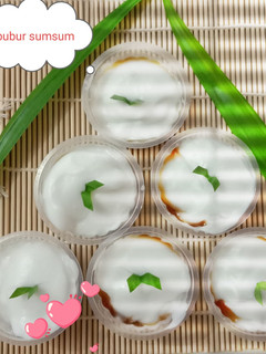 Foto resep Bubur sumsum bakulan