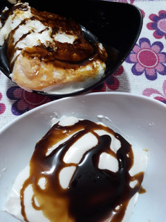 Una foto de Isla flotante al microondas con salsa a dulce de leche