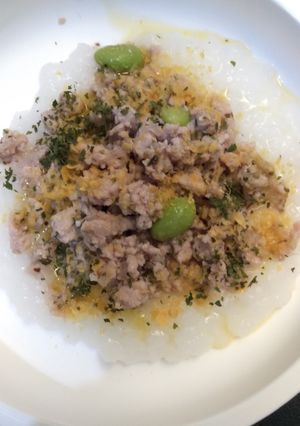 Foto resep Tuna with Veggie MPASI 9+