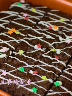 A picture of Dark Chocolate Brownies.
