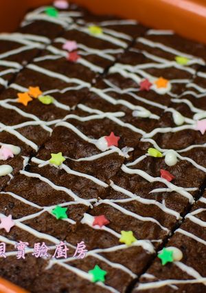 A picture of Dark Chocolate Brownies.