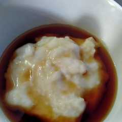 รูปของ Bubur sumsum
