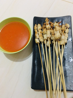 Foto resep Sambal Sate Taichan