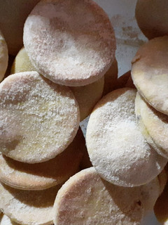 Una foto de Galletitas caseras para mis niños