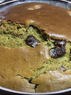 Una foto de Torta de yerba mate y dulce de batata