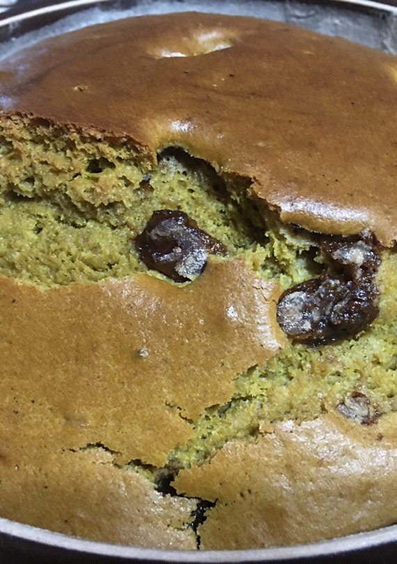 Una foto de Torta de yerba mate y dulce de batata