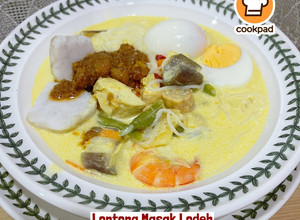 Gambar 👩‍🍳Lontong Masak Lodeh