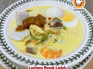 👩‍🍳Lontong Masak Lodeh