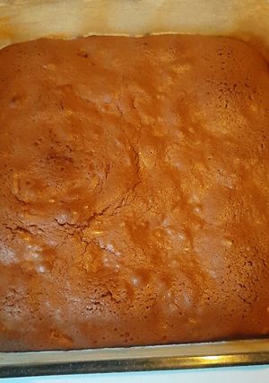 Una foto de Brownies cubanos