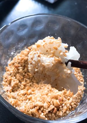 Hình của món Muối mè đậu phộng.