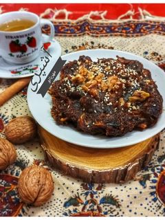 عکسی از دستور شعث (شَعَث)