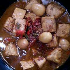 A picture of Semur Pedas Tahu Telur Puyuh.