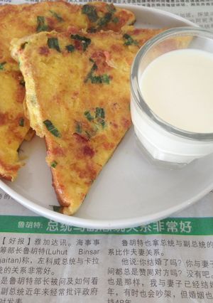 Foto resep Savoury toast