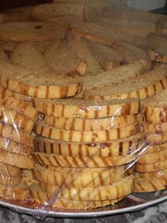 صورة لوصفة فقاص بزنجلان ودانون