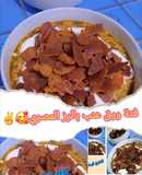 فتة ورق عنب بالرز المصري ♥️