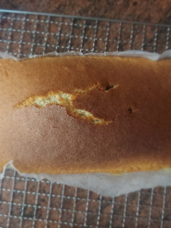 A picture of Vanilla pound cake.
