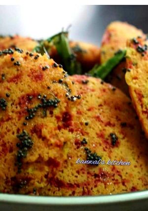 A picture of Beetroot dhokla in idli moulds.