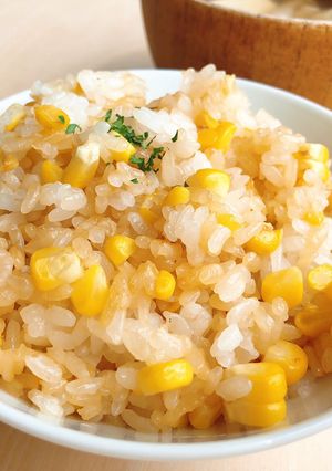 Hình của món Cơm chiên bơ bắp.