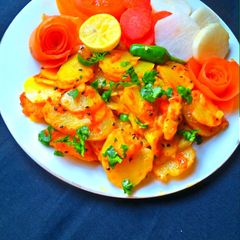 A picture of Alo katli.