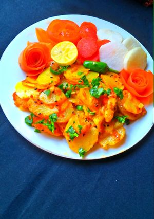 A picture of Alo katli.