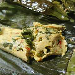 รูปของ Pepes tahu kemangi