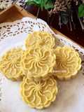 Easy Mung Bean Cakes