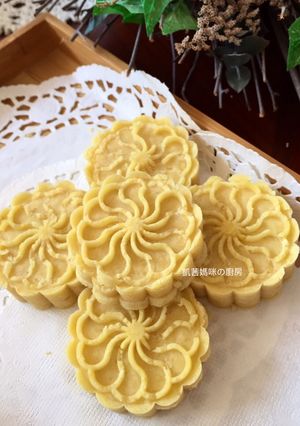 A picture of Easy Mung Bean Cakes.