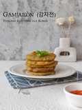 Gamjajeon (Pancake Kentang ala Korea)