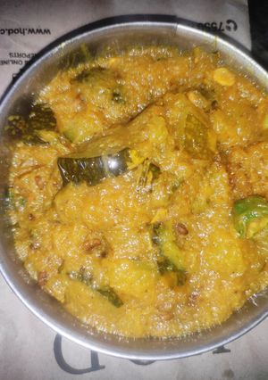 कद्दू की सब्जी (kaddu ki sabzi recipe in Hindi) रेसिपी मुख्य फोटो
