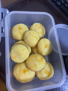 A picture of Glazed Orange Cookies.