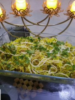 A picture of Burmese Rice.