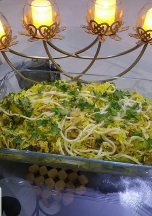 A picture of Burmese Rice.