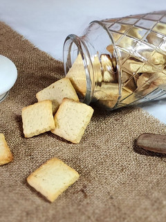 Una foto de 🧉 Galletitas de mate cocido 🧉