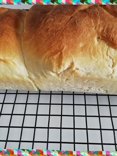 Una foto de Pan casero Estilo Molde