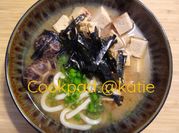 A picture of shiitake mushroom soup
