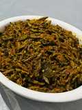 Sambal Penja (ikan Nike) tumis pedas