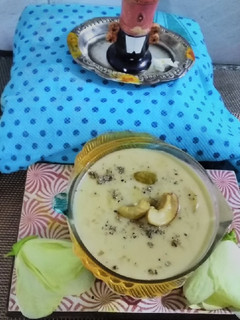 அடை பிரதமன் செய்முறை முக்கிய புகைப்படம்