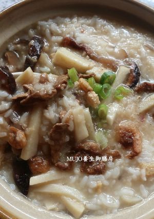 「小滿」節氣美食-古早味筍香鹹粥 的食譜成品照片